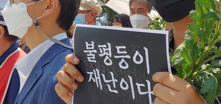 미소금융 취약계층 자립자금 신청하기