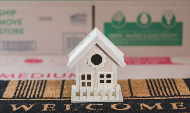 주택담보대출 장단점, 한도 및 금리