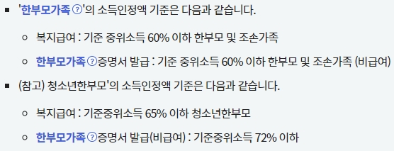 선정기준