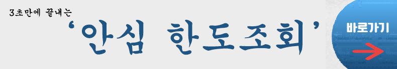 이 이미지는 대체 속성이 비어있습니다. 그 파일 이름은 4-41.jpg입니다