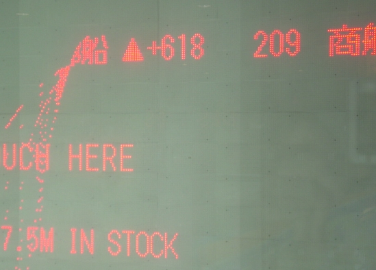 알테오젠의 MSCI 편입이 배당금에 미치는 영향